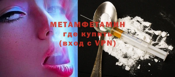 а пвп мука Белоозёрский
