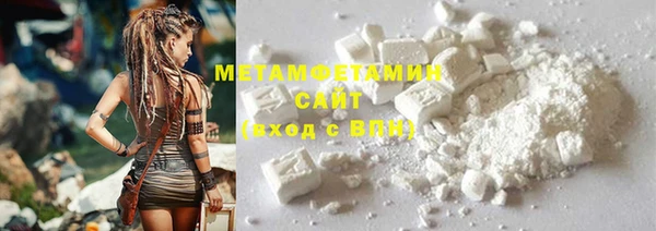 а пвп мука Белоозёрский