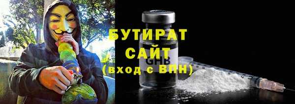 мет Беломорск