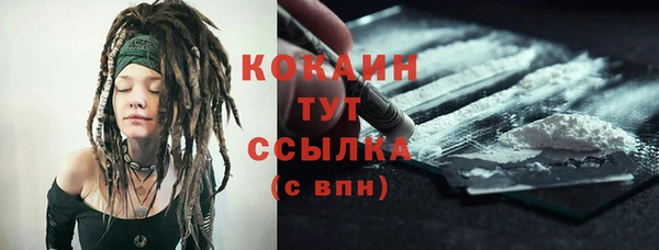 а пвп мука Белоозёрский