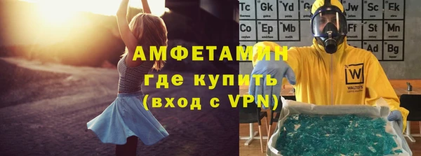 а пвп мука Белоозёрский