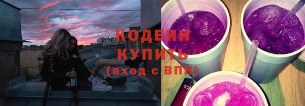 прущие крисы Белокуриха