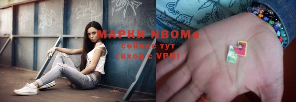 а пвп мука Белоозёрский