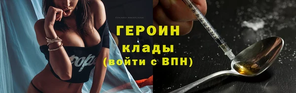мет Беломорск