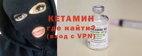 прущие крисы Белокуриха
