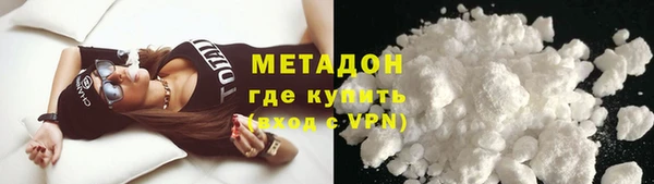 а пвп мука Белоозёрский