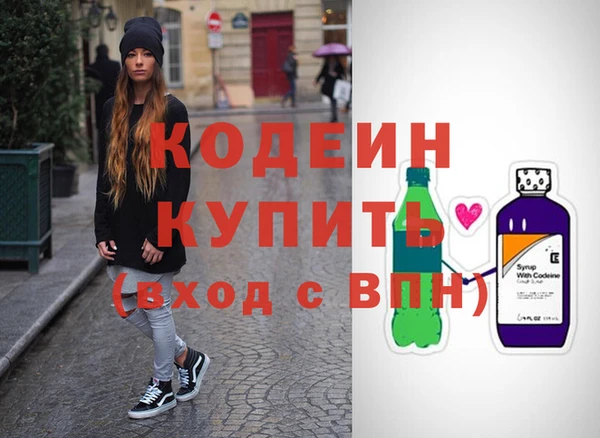 а пвп мука Белоозёрский