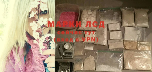 а пвп мука Белоозёрский