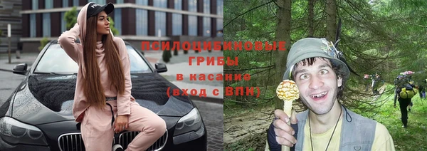 а пвп мука Белоозёрский