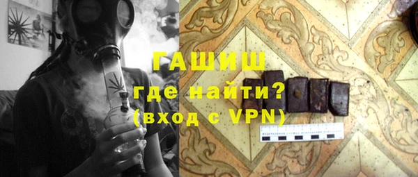 а пвп мука Белоозёрский