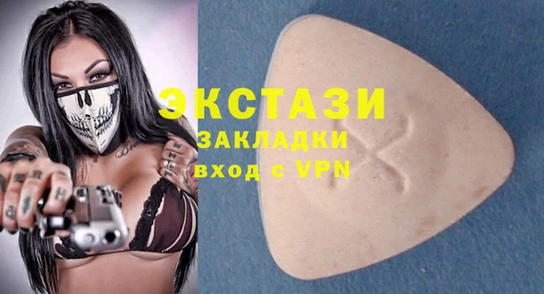 а пвп мука Белоозёрский