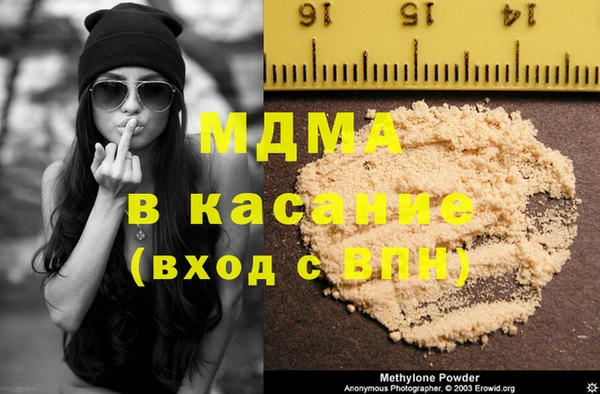 мет Беломорск