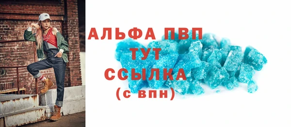 мет Беломорск