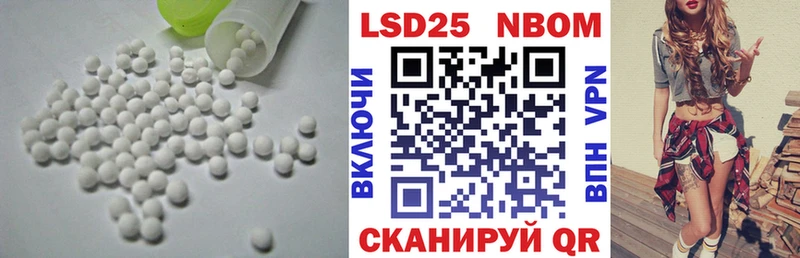 hydra как войти  Гремячинск  ЛСД экстази ecstasy 