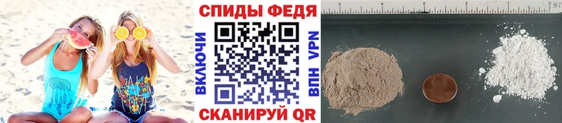 Первитин витя  где найти наркотики  Гремячинск 