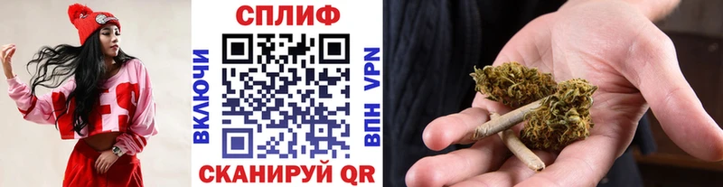 Шишки марихуана White Widow Гремячинск
